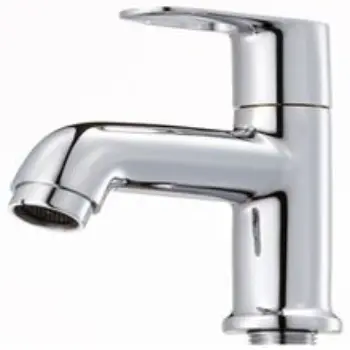 Bathroom Faucet